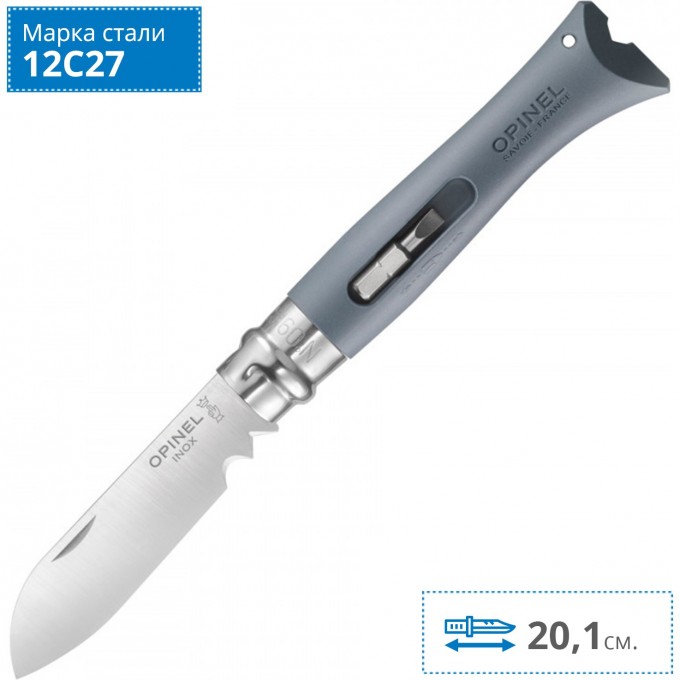 Набор-дисплей OPINEL, 12 ножей №9 DIY из нержав. стали, 6 серых + 6 желтых 001805 Набор-дисплей OPINEL, 12 ножей №9 DIY из нержав. стали, 6 серых + 6 желтых 001805