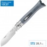 Набор-дисплей OPINEL, 12 ножей №9 DIY из нержав. стали, 6 серых + 6 желтых 001805
