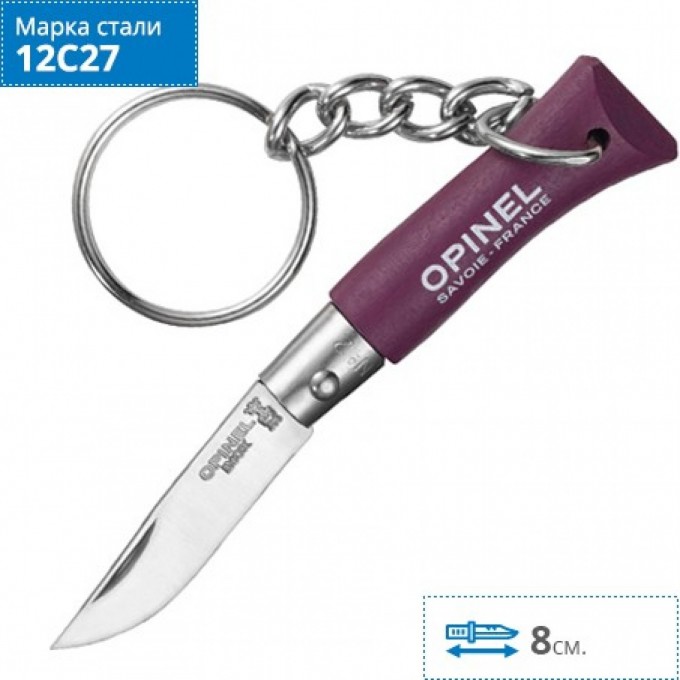 Нож-брелок OPINEL №2 001428F Нож-брелок OPINEL №2 001428F