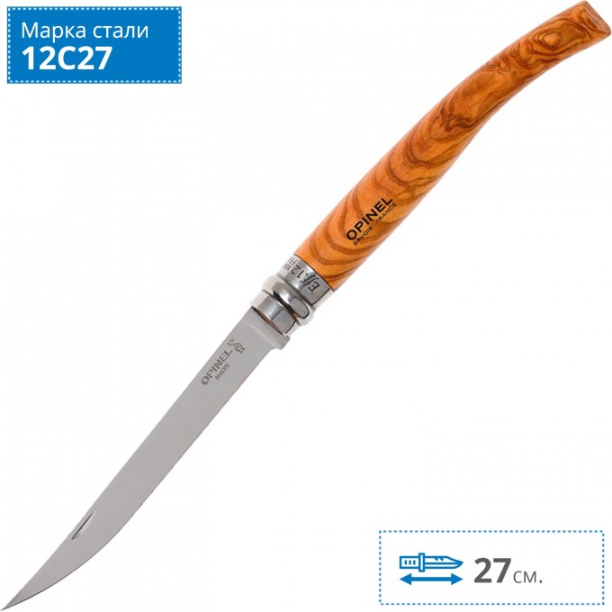 Нож филейный OPINEL №12, нержавеющая сталь, рукоять оливковое дерево 001145 Нож филейный OPINEL №12, нержавеющая сталь, рукоять оливковое дерево 001145