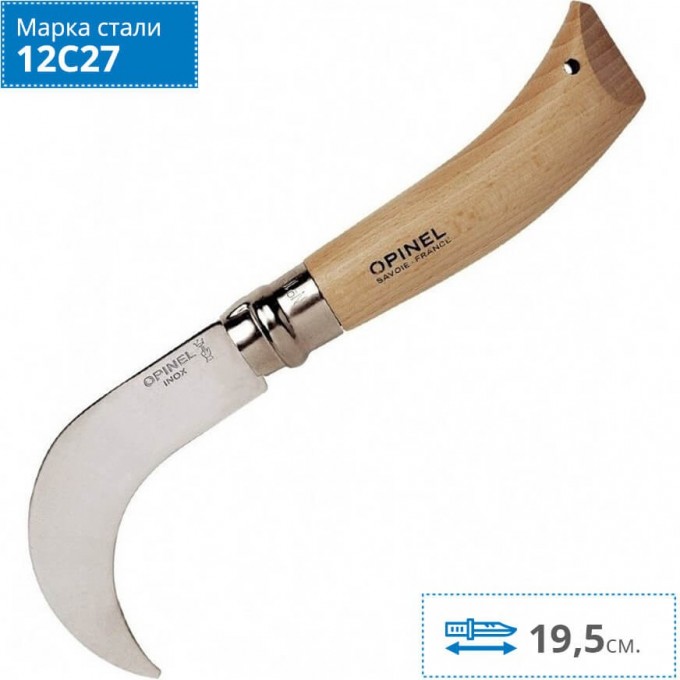 Нож OPINEL №10 садовый с изогнутым лезвием 113110 Нож OPINEL №10 садовый с изогнутым лезвием 113110