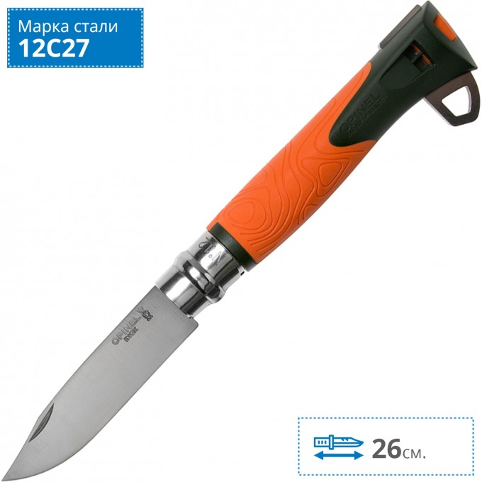 Нож OPINEL №12 EXPLORE, оранжевый 001974 Нож OPINEL №12 EXPLORE, оранжевый 001974