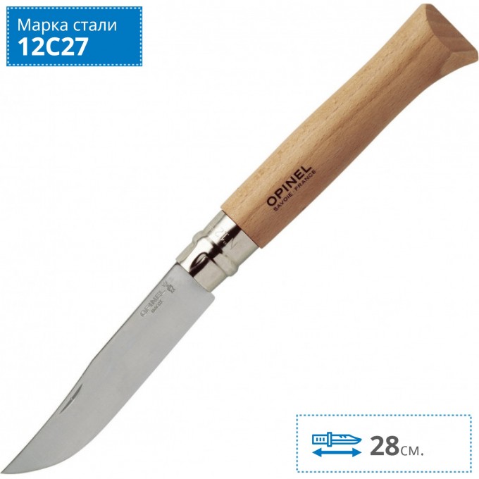 Нож OPINEL №12, нержавеющая сталь, рукоять из бука 001084 Нож OPINEL №12, нержавеющая сталь, рукоять из бука 001084