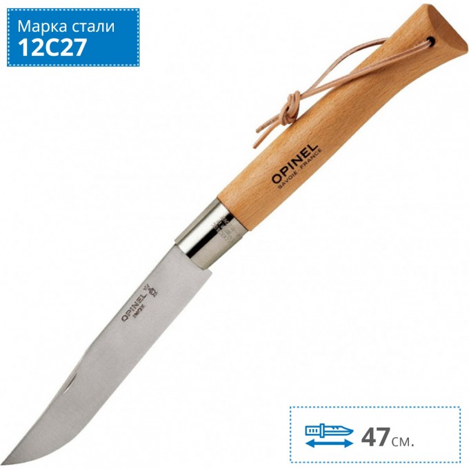 Нож OPINEL №13, нержавеющая сталь, рукоять из бука, кожаный темляк, картонная коробка 122136 Нож OPINEL №13, нержавеющая сталь, рукоять из бука, кожаный темляк, картонная коробка 122136