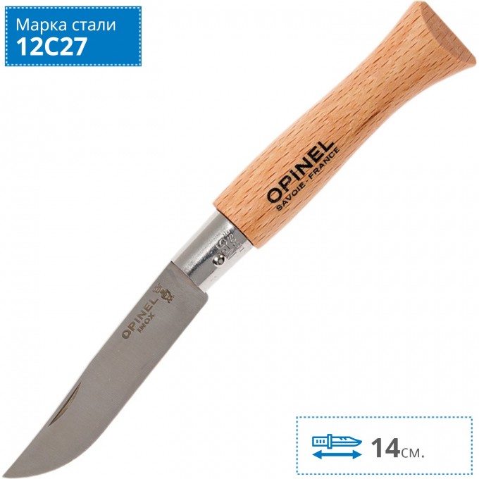 Нож OPINEL №5, нержавеющая сталь, рукоять из бука 001072 Нож OPINEL №5, нержавеющая сталь, рукоять из бука 001072