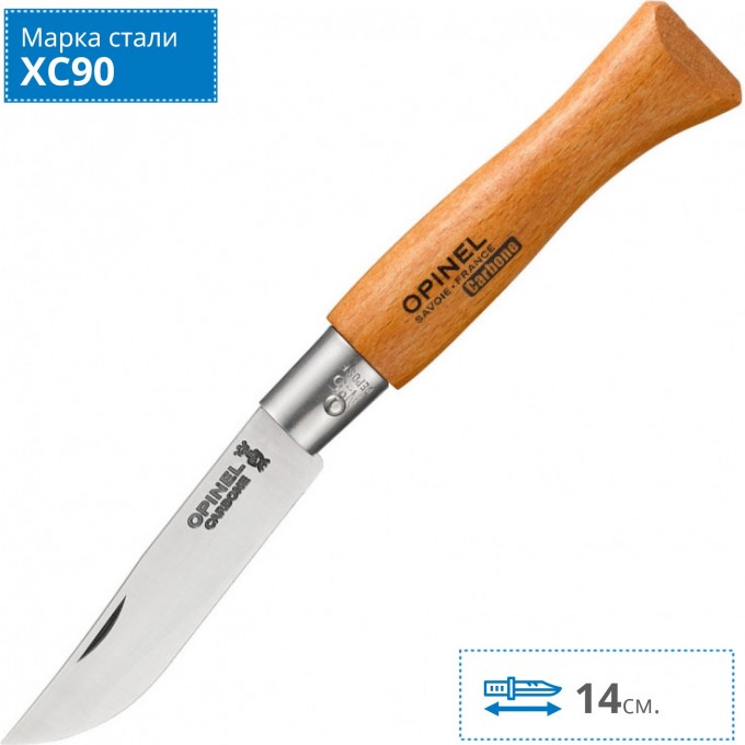 Нож OPINEL №5, углеродистая сталь, рукоять из дерева бука 111050 Нож OPINEL №5, углеродистая сталь, рукоять из дерева бука 111050