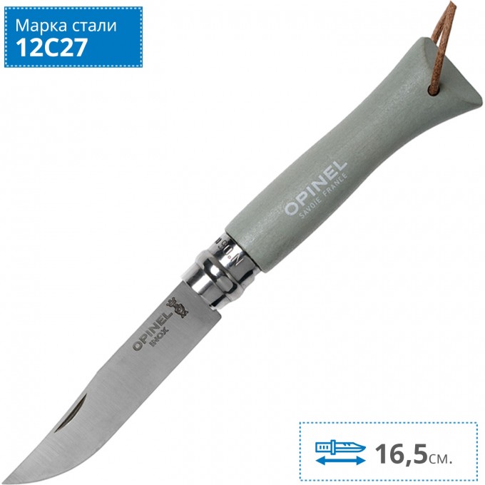 Нож OPINEL №6 TREKKING, нержавеющая сталь, серый 002202 Нож OPINEL №6 TREKKING, нержавеющая сталь, серый 002202