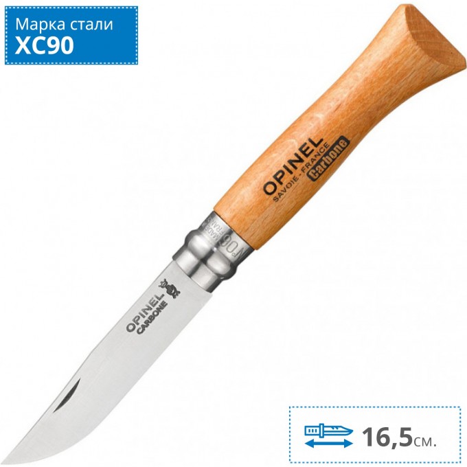 Нож OPINEL №6, углеродистая сталь, рукоять из дерева бука 113060 Нож OPINEL №6, углеродистая сталь, рукоять из дерева бука 113060