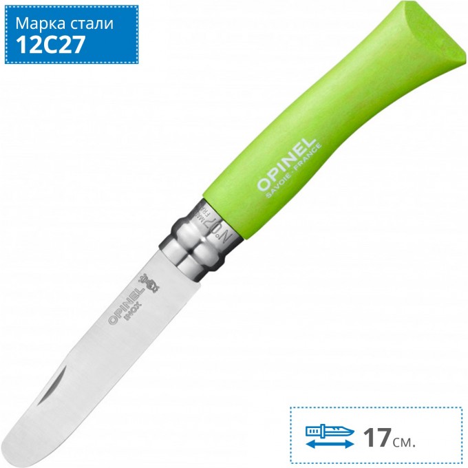 Нож OPINEL №7 MY FIRST OPINEL, зеленый, блистер 001971 Нож OPINEL №7 MY FIRST OPINEL, зеленый, блистер 001971