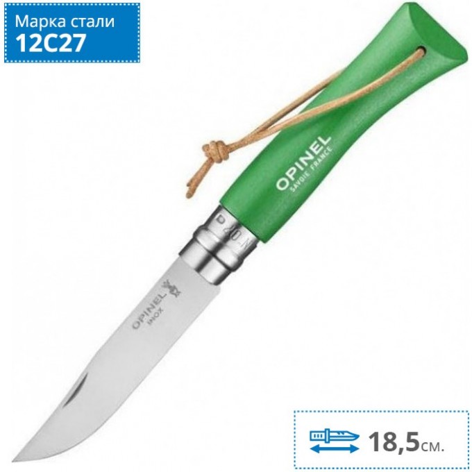Нож OPINEL №7 TREKKING нержавеющая сталь, зеленый 002210 Нож OPINEL №7 TREKKING нержавеющая сталь, зеленый 002210