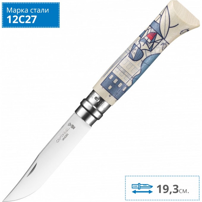 Нож OPINEL №8, EDITION FRANCE BY ALE GIORGINI 002154 Нож OPINEL №8, EDITION FRANCE BY ALE GIORGINI 002154
