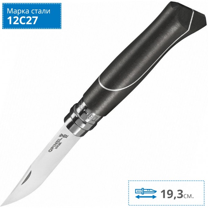 Нож OPINEL №8 ELLIPSE, рукоять африканское дерево с алюминиевой вставкой, 002347 Нож OPINEL №8 ELLIPSE, рукоять африканское дерево с алюминиевой вставкой, 002347