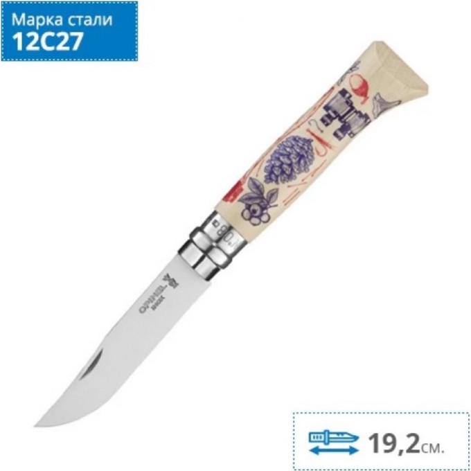 Нож OPINEL №8, ESCAPADE BIVOUAC 002444 Нож OPINEL №8, ESCAPADE BIVOUAC 002444