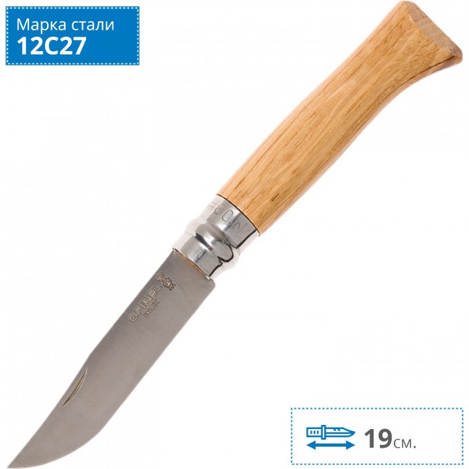 Нож OPINEL №8, нержавеющая сталь, дубовая рукоять в картонной коробке 002021 Нож OPINEL №8, нержавеющая сталь, дубовая рукоять в картонной коробке 002021