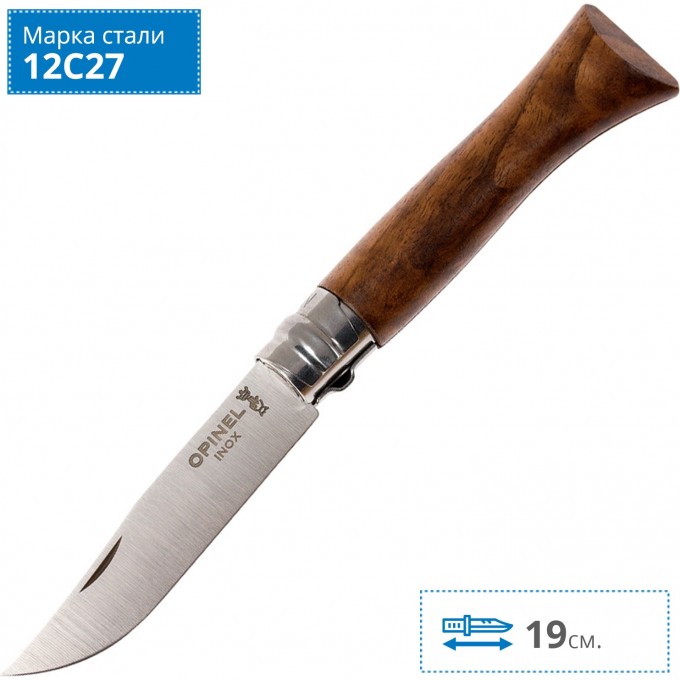 Нож OPINEL №8, нержавеющая сталь, ореховая рукоять в картонной коробке 002022 Нож OPINEL №8, нержавеющая сталь, ореховая рукоять в картонной коробке 002022