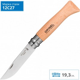 Нож OPINEL №8, нержавеющая сталь, рукоять из бука 123080