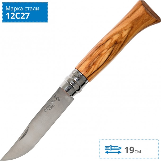 Нож OPINEL №8, нержавеющая сталь, рукоять оливковое дерево, деревянный футляр, чехол 001004 Нож OPINEL №8, нержавеющая сталь, рукоять оливковое дерево, деревянный футляр, чехол 001004