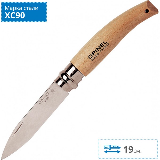 Нож OPINEL №8, садовый, нержавеющая сталь, коробка 133080 Нож OPINEL №8, садовый, нержавеющая сталь, коробка 133080