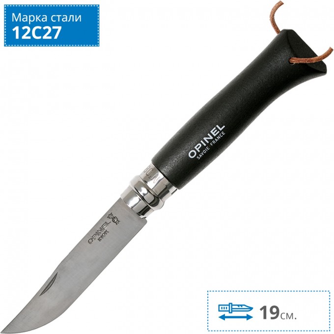 Нож OPINEL №8 TREKKING, нержавеющая сталь, черный 002211 Нож OPINEL №8 TREKKING, нержавеющая сталь, черный 002211