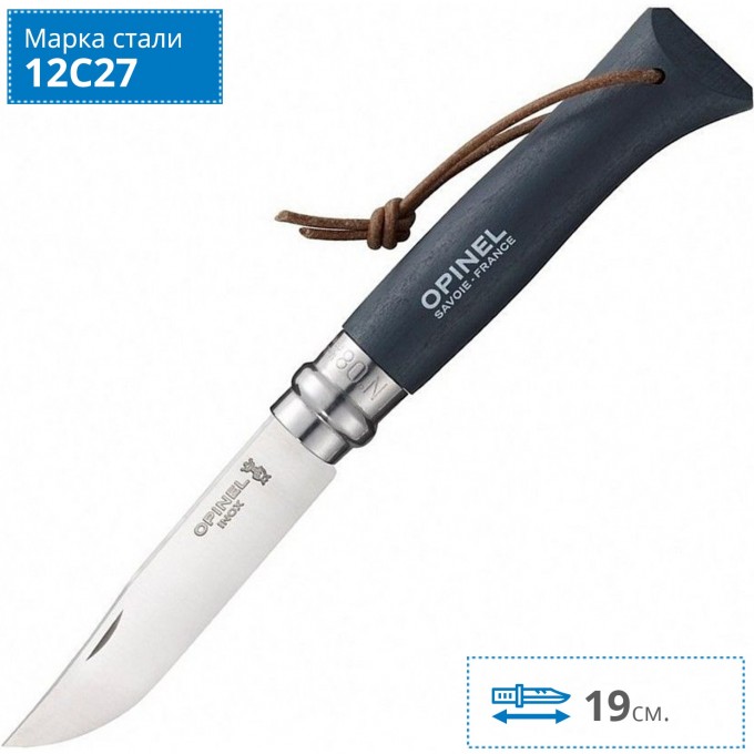 Нож OPINEL №8 TREKKING, нержавеющая сталь, кожаный темляк, серый 001706 Нож OPINEL №8 TREKKING, нержавеющая сталь, кожаный темляк, серый 001706
