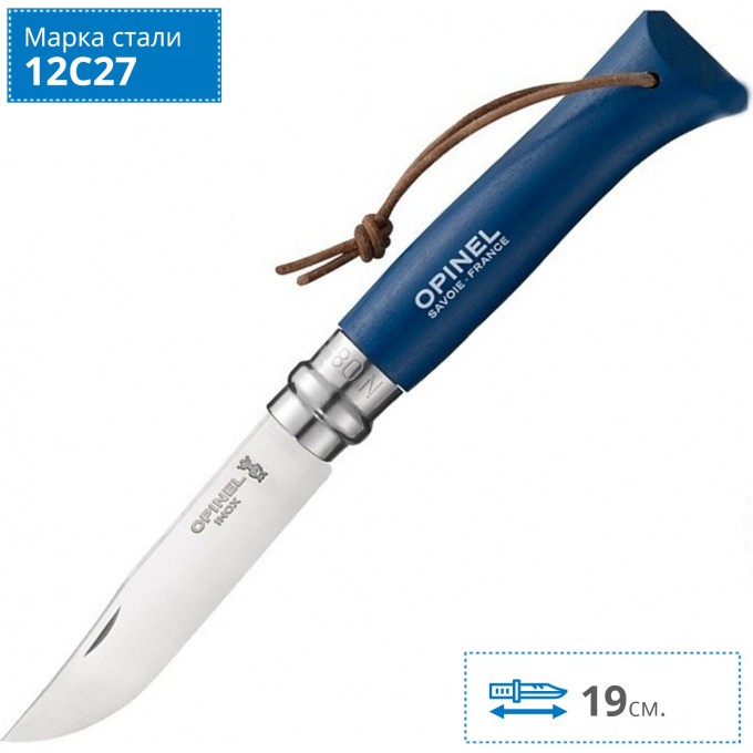 Нож OPINEL №8 TREKKING, нержавеющая сталь, кожаный темляк, синий 001704 Нож OPINEL №8 TREKKING, нержавеющая сталь, кожаный темляк, синий 001704