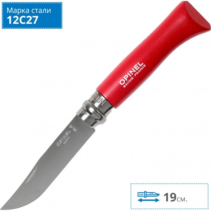 Нож OPINEL №8 TREKKING, нержавеющая сталь, красный, блистер 001981 Нож OPINEL №8 TREKKING, нержавеющая сталь, красный, блистер 001981