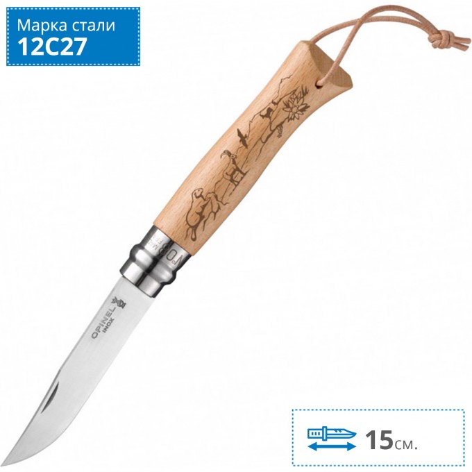 Нож OPINEL №8 TREKKING, нержавеющая сталь, рукоять дуб, гравировка сурок, козел и эдельвейс, темляк 001641 Нож OPINEL №8 TREKKING, нержавеющая сталь, рукоять дуб, гравировка сурок, козел и эдельвейс, темляк 001641