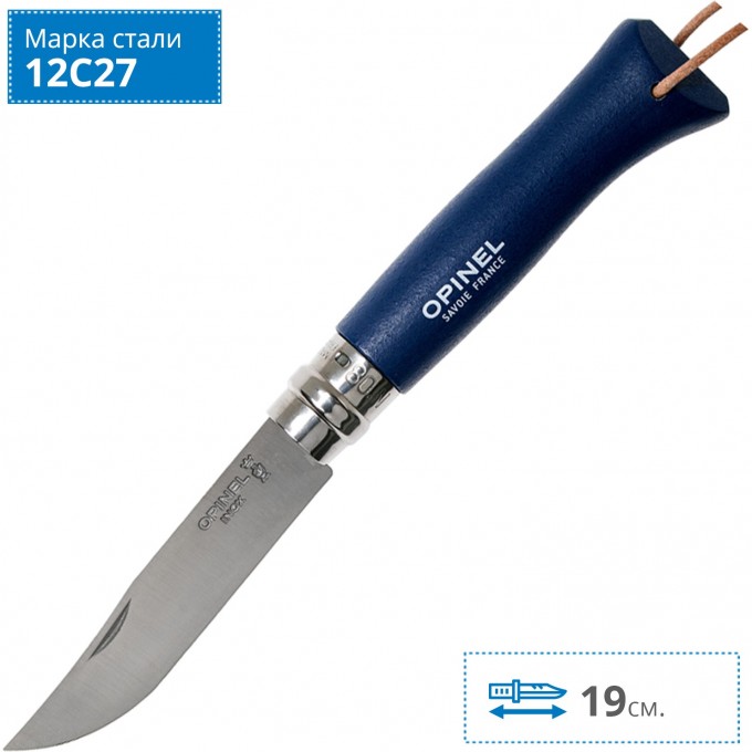 Нож OPINEL №8 TREKKING, нержавеющая сталь, синий 002212 Нож OPINEL №8 TREKKING, нержавеющая сталь, синий 002212