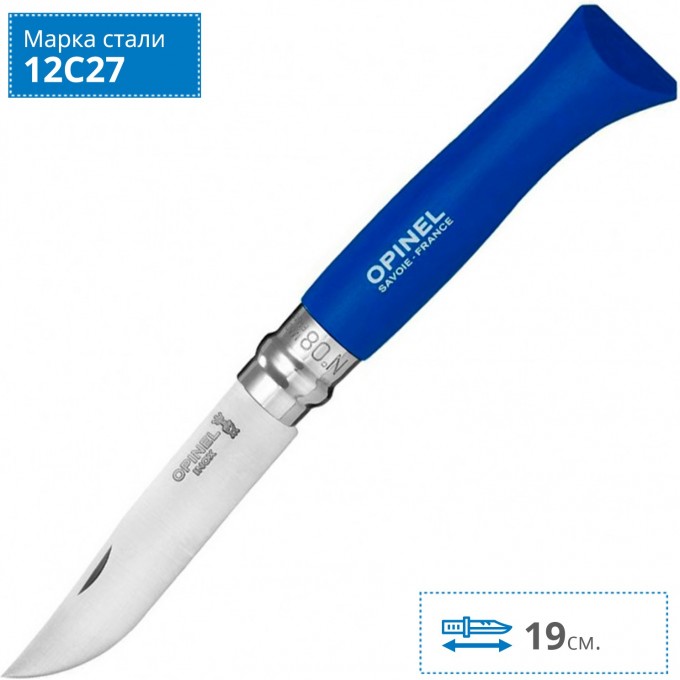Нож OPINEL №8 TREKKING, нержавеющая сталь, синий, блистер 001979 Нож OPINEL №8 TREKKING, нержавеющая сталь, синий, блистер 001979