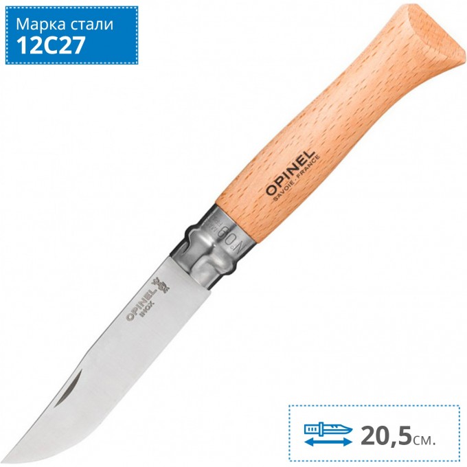 Нож OPINEL №9, нержавеющая сталь, рукоять из дерева бука 001083 Нож OPINEL №9, нержавеющая сталь, рукоять из дерева бука 001083