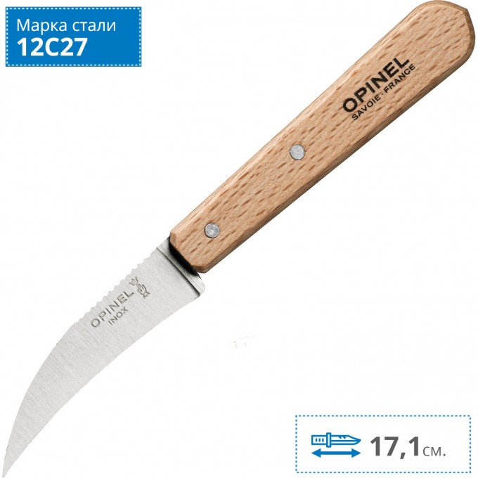 Нож для чистки овощей OPINEL №114, деревянная рукоять, нержавеющая сталь, блистер, 001923 Нож для чистки овощей OPINEL №114, деревянная рукоять, нержавеющая сталь, блистер, 001923