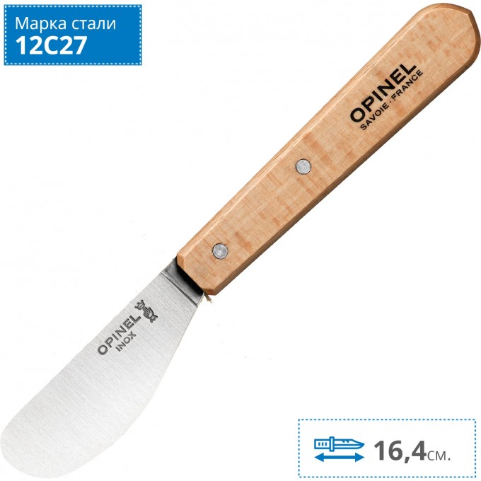 Нож для масла OPINEL №117, деревянная рукоять, блистер, нержавеющая сталь, 001933 Нож для масла OPINEL №117, деревянная рукоять, блистер, нержавеющая сталь, 001933
