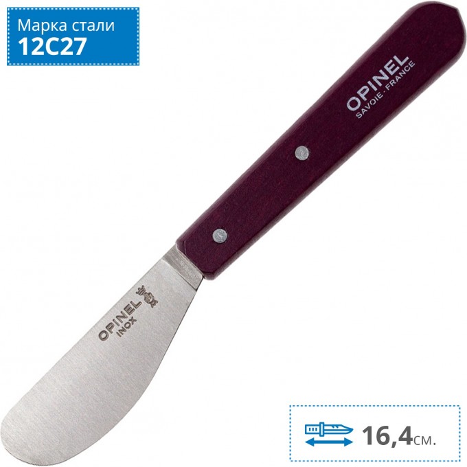 Нож для масла OPINEL №117, деревянная рукоять, блистер, нержавеющая сталь, сливовый, 001934 Нож для масла OPINEL №117, деревянная рукоять, блистер, нержавеющая сталь, сливовый, 001934