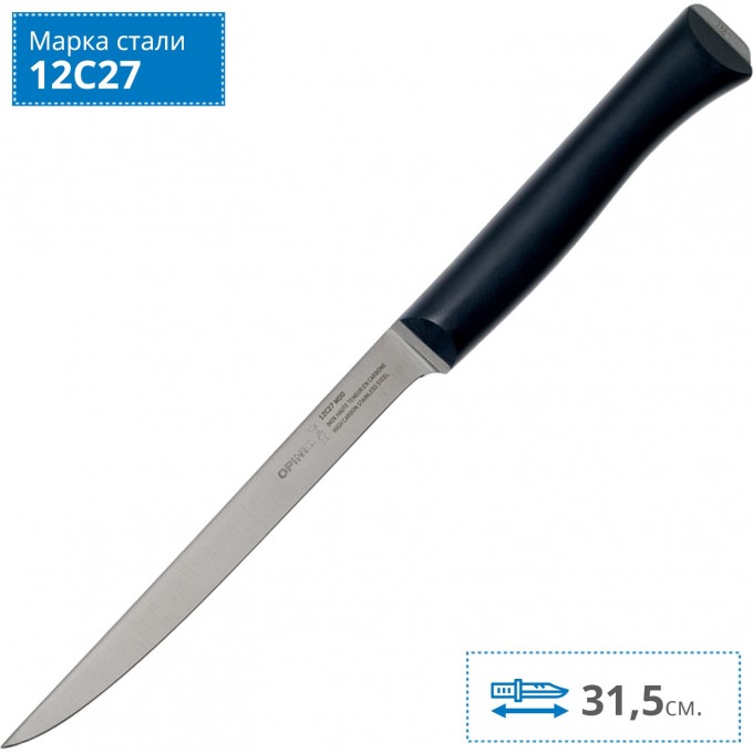 Нож филейный OPINEL №221, деревянная рукоять, нержавеющая сталь, 002221 Нож филейный OPINEL №221, деревянная рукоять, нержавеющая сталь, 002221
