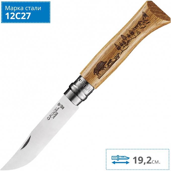 Нож OPINEL №8, нержавеющая сталь, рукоять дуб, гравировка кабан. 002331 Нож OPINEL №8, нержавеющая сталь, рукоять дуб, гравировка кабан. 002331