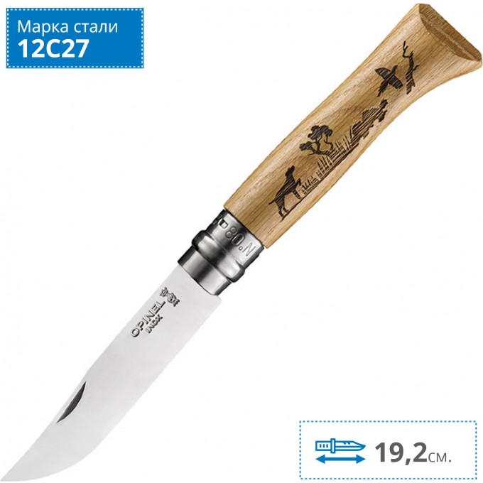 Нож OPINEL №8, нержавеющая сталь, рукоять дуб, гравировка собака, 002335 Нож OPINEL №8, нержавеющая сталь, рукоять дуб, гравировка собака, 002335