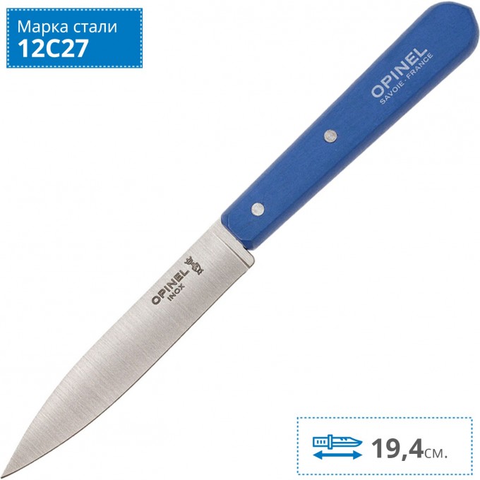 Нож столовый OPINEL №112, деревянная рукоять, блистер, нержавеющая сталь, голубой 001917 Нож столовый OPINEL №112, деревянная рукоять, блистер, нержавеющая сталь, голубой 001917
