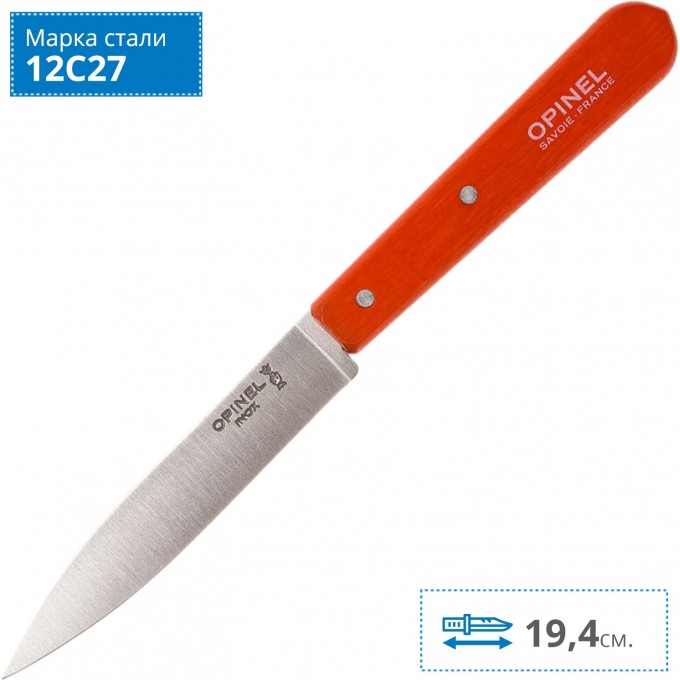 Нож столовый OPINEL №112, деревянная рукоять, блистер, нержавеющая сталь, гранатовый 001916 Нож столовый OPINEL №112, деревянная рукоять, блистер, нержавеющая сталь, гранатовый 001916