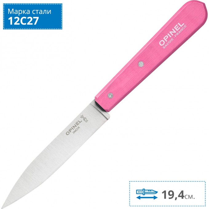 Нож столовый OPINEL №112, деревянная рукоять, блистер, нержавеющая сталь, розовый 002035 Нож столовый OPINEL №112, деревянная рукоять, блистер, нержавеющая сталь, розовый 002035