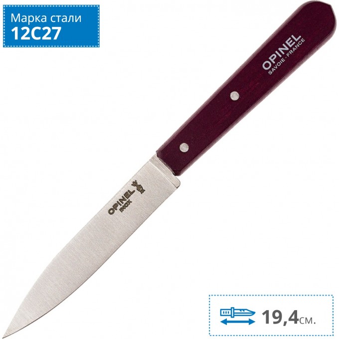 Нож столовый OPINEL №112, деревянная рукоять, блистер, нержавеющая сталь, сливовый 001914 Нож столовый OPINEL №112, деревянная рукоять, блистер, нержавеющая сталь, сливовый 001914