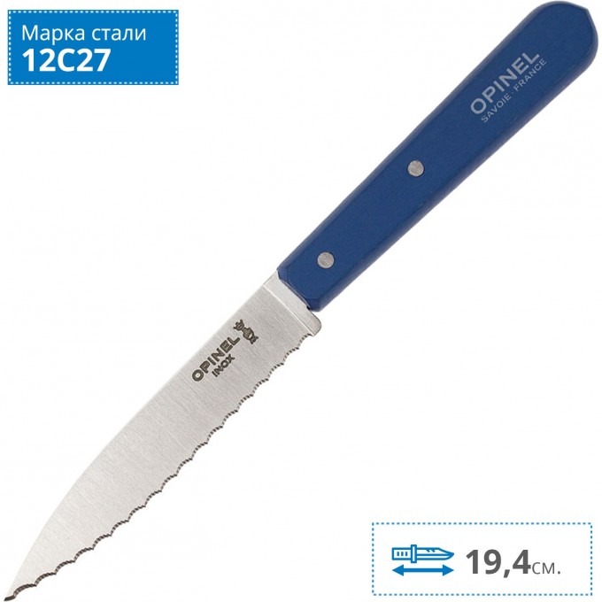 Нож столовый OPINEL №113, деревянная рукоять, блистер, нержавеющая сталь, синий 001922 Нож столовый OPINEL №113, деревянная рукоять, блистер, нержавеющая сталь, синий 001922