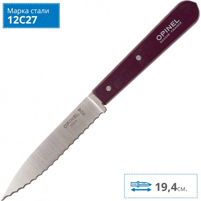Нож столовый OPINEL №113, деревянная рукоять, блистер, нержавеющая сталь, сливовый 001919 Нож столовый OPINEL №113, деревянная рукоять, блистер, нержавеющая сталь, сливовый 001919