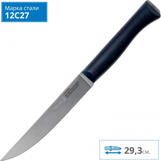 Нож столовый OPINEL №220, деревянная рукоять, нержавеющая сталь, 002220 Нож столовый OPINEL №220, деревянная рукоять, нержавеющая сталь, 002220