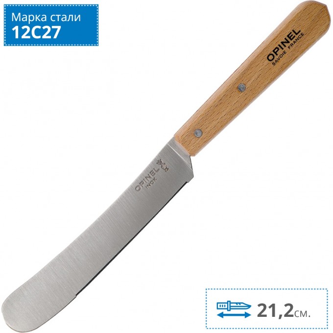 Нож столовый OPINEL, деревянная рукоять, нержавеющая сталь, 002175 Нож столовый OPINEL, деревянная рукоять, нержавеющая сталь, 002175